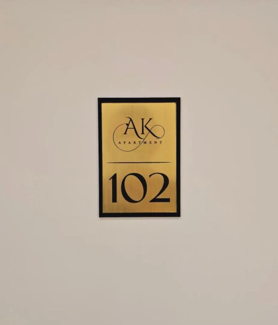 Arkle 2 Apartments Tirana